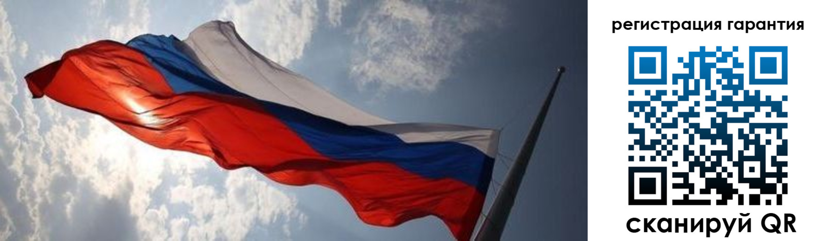 пропишу в квартире в Нововоронеже